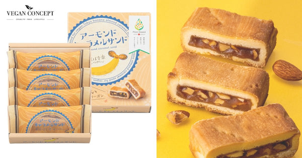 東京BANANA推出純素餅乾
